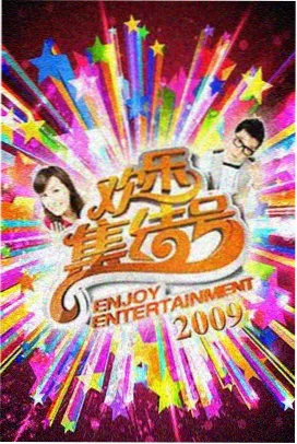 周立平 人物形象